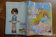 작은이미지