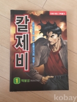작은이미지