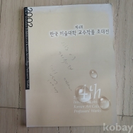 작은이미지