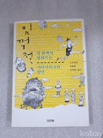 작은이미지