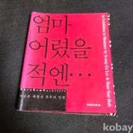 작은이미지
