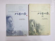 작은이미지