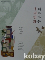 작은이미지