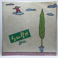 작은이미지