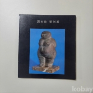 작은이미지