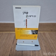작은이미지