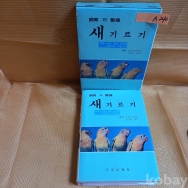 작은이미지