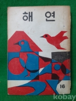 작은이미지