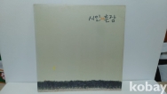 작은이미지