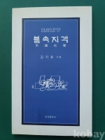 작은이미지