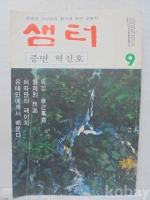 작은이미지