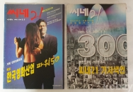 작은이미지