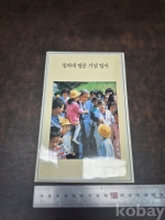 작은이미지