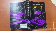 작은이미지