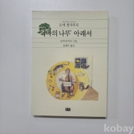 작은이미지