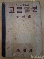 작은이미지