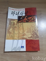 작은이미지
