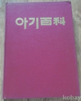 작은이미지