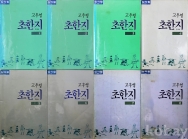 작은이미지