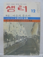 작은이미지