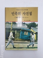 작은이미지