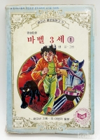 작은이미지