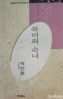 작은이미지