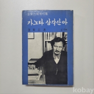작은이미지