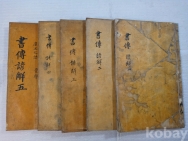 작은이미지