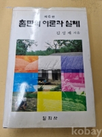 작은이미지