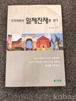 작은이미지
