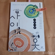작은이미지