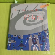 작은이미지