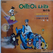 작은이미지