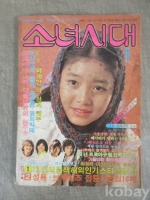 작은이미지