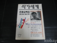 작은이미지