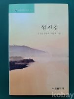 작은이미지