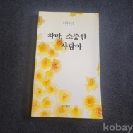 작은이미지