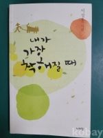 작은이미지