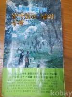작은이미지