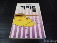 작은이미지