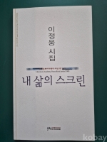 작은이미지