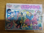 작은이미지