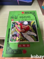 작은이미지