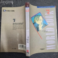 작은이미지