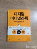 작은이미지