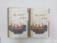 작은이미지