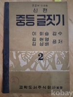 작은이미지