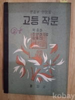 작은이미지