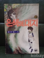 작은이미지